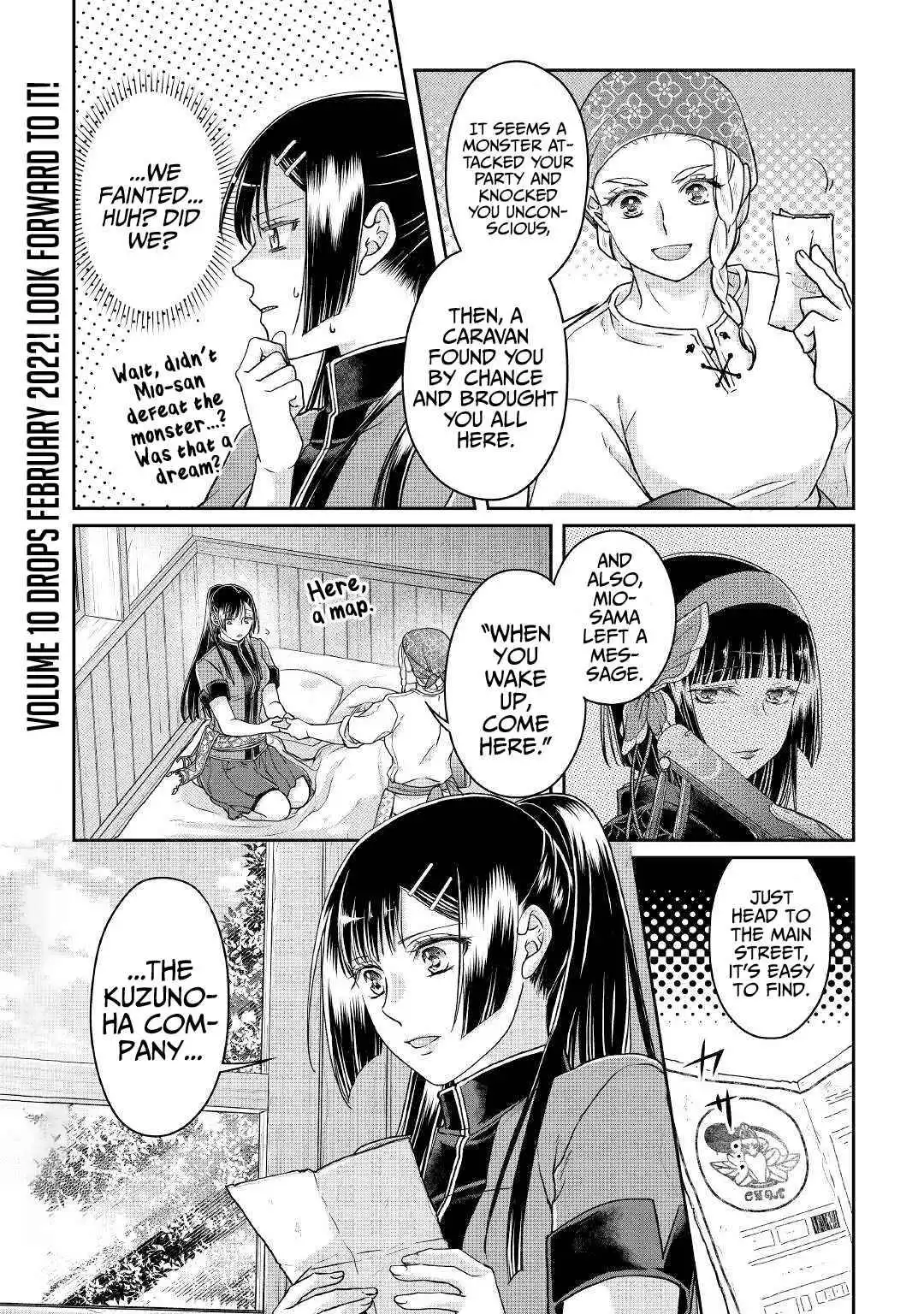 Tsuki ga Michibiku Isekai Douchuu Chapter 70 25